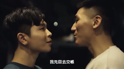 Kiva and Oscar Engage in Passionate Gay Lovemaking