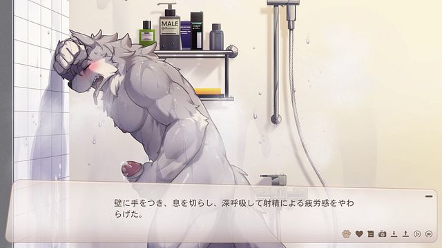 Gay Guys Share Body Soap in Shower