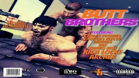 Brothers Share Anal Fun Together