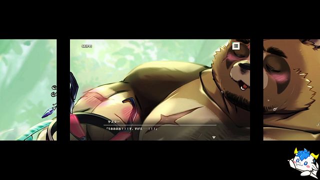 透明人間　ケスター　３