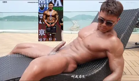 Naked Asian Bodybuilder Shows Off