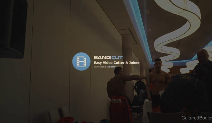 Bodybuilder Shows Off Big Butt in Exposure Scene