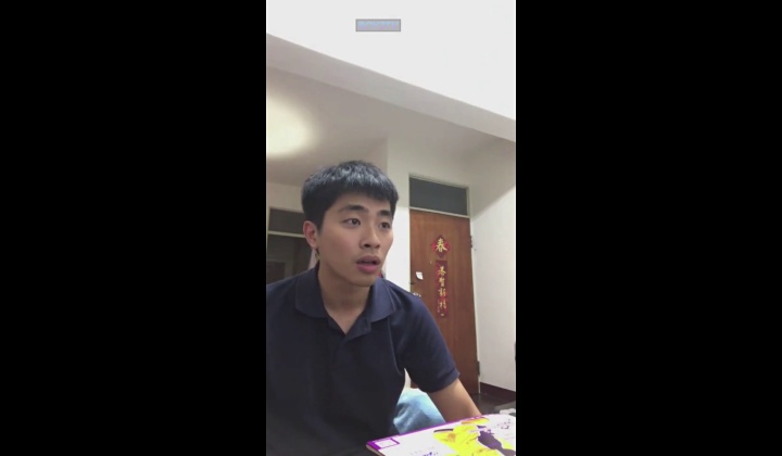 Asian Twink Gets Fucked by Hairy Top