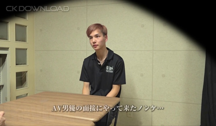 Anonymous Gay Encounter Unfolds