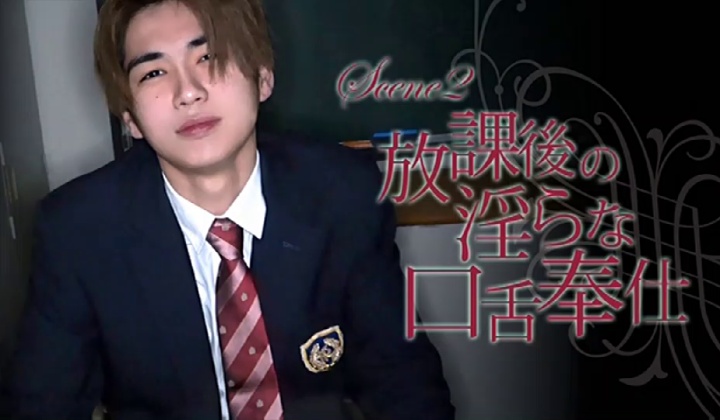 Japanese Gay Couple Engage in Intimate Sex