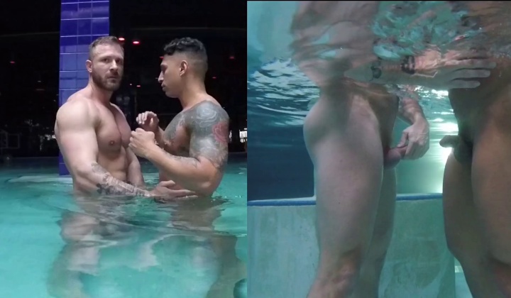pool fuck  ?