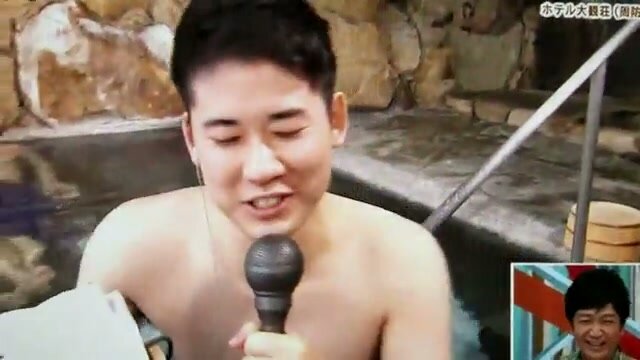 Gay Men Enjoy Hot Spring Fun