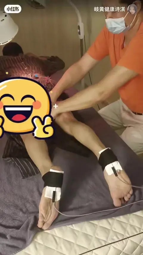 Gay Foot Fetish Video