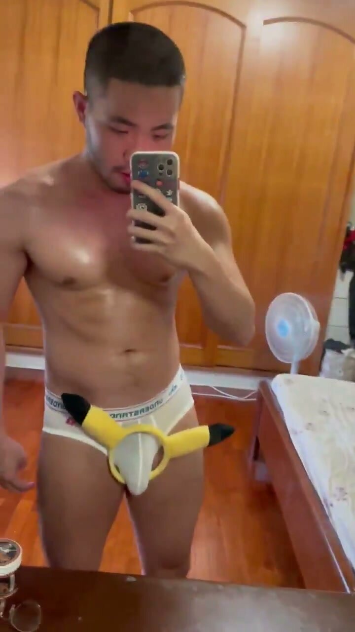Asian Guy Exposed in Underwear