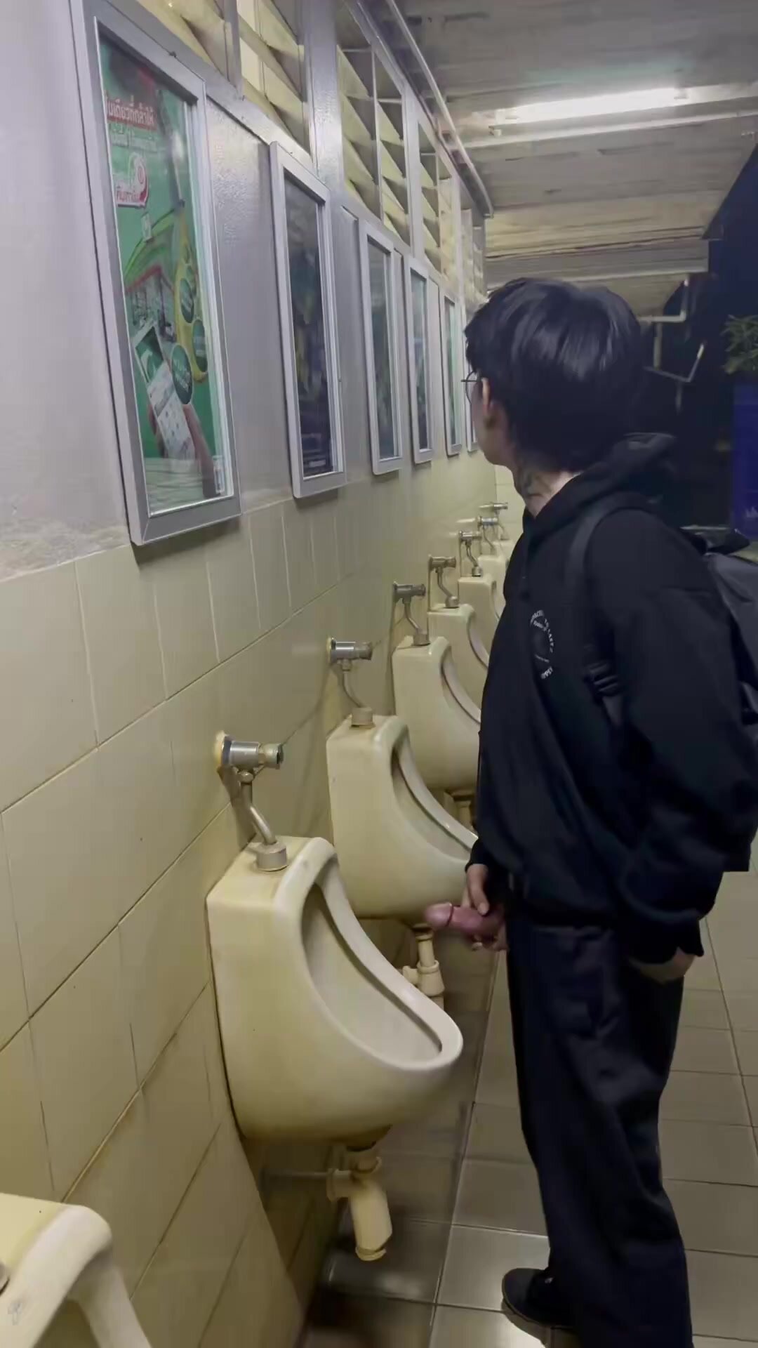 Piss 73 Thai