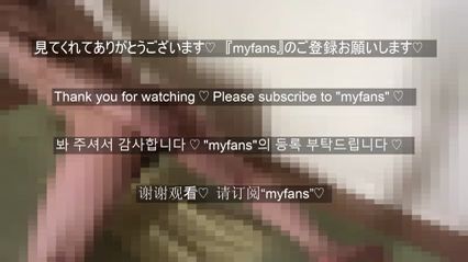 Asian Guy Gets Teased with Vibrator