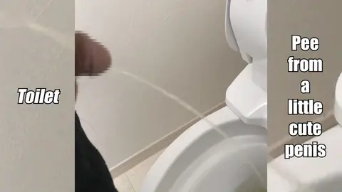 Japanese Twink Urinates Standing Up