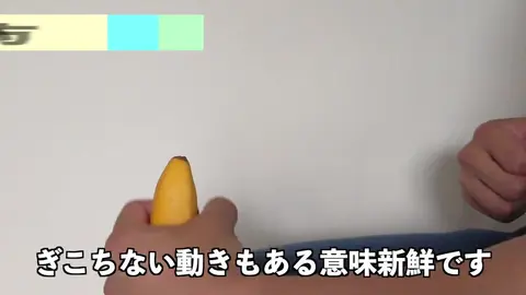 Gay Masturbation Techniques to Prevent Routine