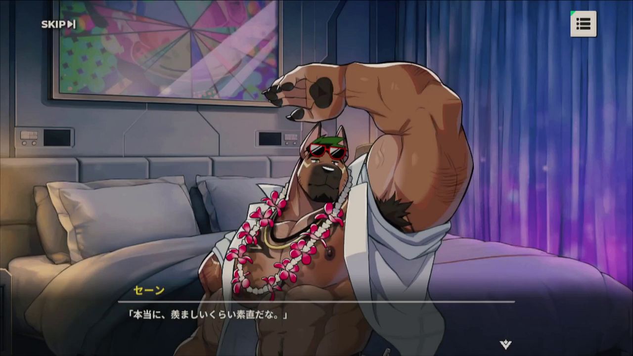 Hairy Bears in Hardcore Action