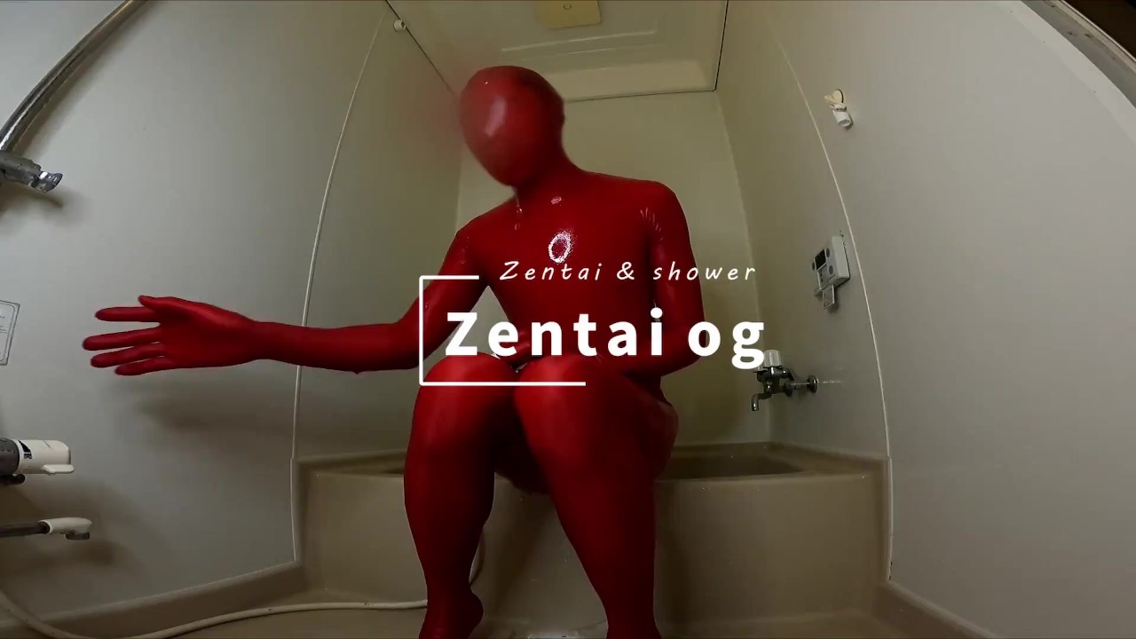 Gay Fetish Shower Scene with Zentai Suit
